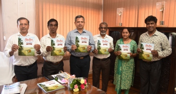 Bandekar releases 'Vichar Vaibhav'