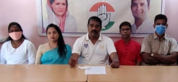 Blue flag certification is attempt to privatise Baina beach: Amonkar