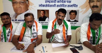People will teach BJP a lesson at polls, says NCP