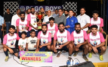 Violem Bhat win Pogo Cup