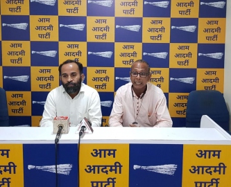 Pernem entertainment village: Take villagers into confidence before finalising project, says AAP