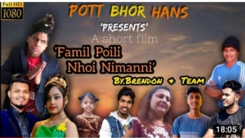Honest Film review: FAMIL POILI NHOI NIMANNI