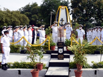 Victory Flame arrives at INS Gomantak