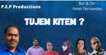 Honest Film review: TUJEM KITEM?