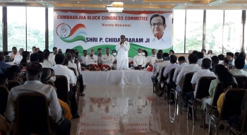 Let’s end shame that State’s MLAs are commodities: PC