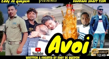 Honest Film review: AVOI
