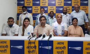Netravali Dy Sarpanch Dessai, 3 other panch members join AAP