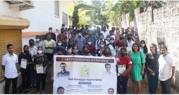 AAP marks Gandhi Jayanti with career guidance workshop in Benaulim