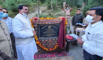 Shripad lays foundation of ‘Nagar Van’ in Jammu