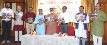 Embrace ideology of Lohia at all times, leader tells youth
