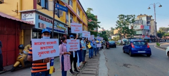 AAP youth wing protests, demands CM’s ouster
