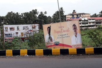 Babush, Agnelo’s banner defaced in Santa Cruz