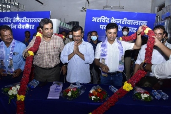 Senior BJP leader joins AAP, says sr Rane ignored Poriem