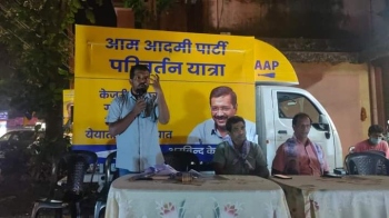 AAP launches Parivartan Yatra at Dabolim and Calangute