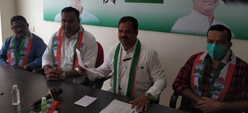 TMC splurging Bengal tax money: Congress