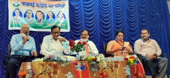 Cong not to import candidate in Valpoi, says Chidambaram