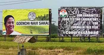 CONG-GFP TIE-UP: A HOARDING SAYS IT ALL?