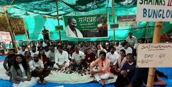 AICC Minority Dept chief assures backing to Old Goa heritage issue