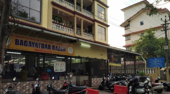 Mapusa Goa Bagayatdar issued show-cause for encroachments