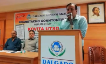 DKA's patriotic song recitation