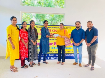 Club pays admission fees of 8 students