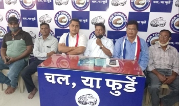 Congress leaders back GFP Mayem candidate