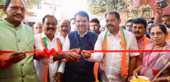 Calangute needs parivartan to keep it safe for next generation: BJP