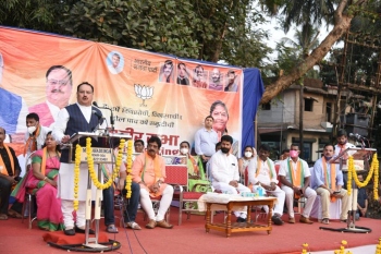 Nadda chides Cong, calls it divisive; terms aap and Trinamool Cong as unfit for governance