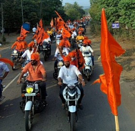 Canacona meet lauds Shivaji integrity, social reforms