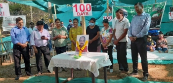 Save Old Goa panel marks 100 days of satyagraha