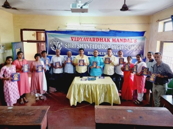 19th edition of Vidyavardhan released