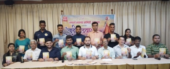 Mapusa to celebrate sarvajanik Gudi Padwa on April 2