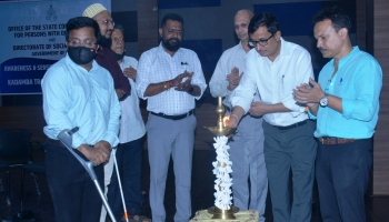 Awareness, sensitization programme for KTC staff held
