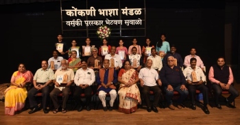 Now, focus should be on research in Konkani: Sail