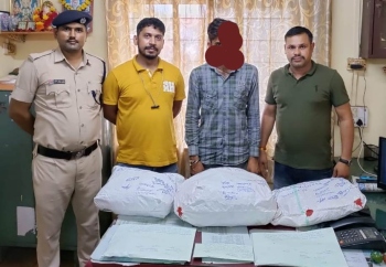 R'than man held with 4.3 kg ganja, 2 pistols at Margao Railway Station