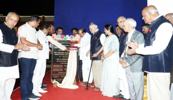 Diamond Jubilee of Bharatesh Education Trust in Belagavi