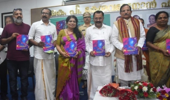 Book on Reeta Sreedharan’s painting released