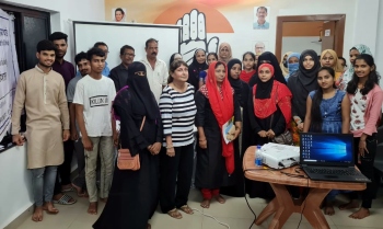 Congress holds financial awareness camp