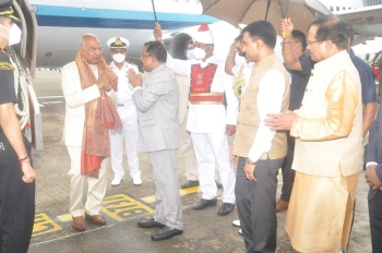 President arrives on two-day visit in State