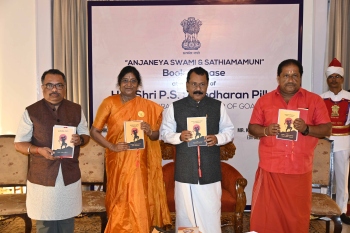 Goa has potential to venture into spiritual tourism: Governor