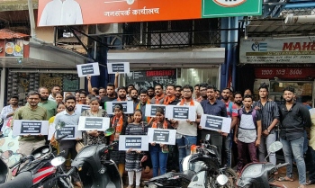 BJP youth wing dares Cong to explain 1975 Emergency