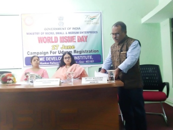 World MSME day observed at Margao