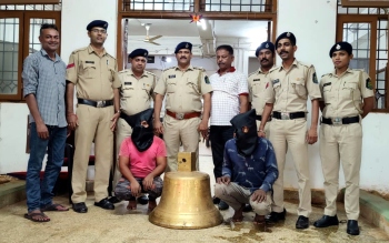 Two held for stealing Azossim church bell