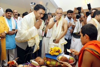 CM attends Punyatithi Mahotsav