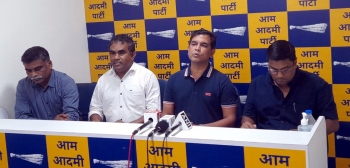POGO Bill was bound to be rejected, reiterates AAP