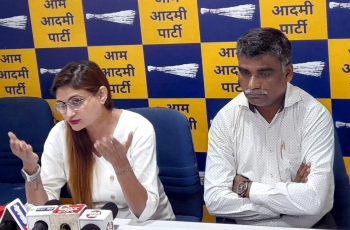 AAP condemns BJP government's move to merge primary schools