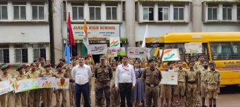 Janata HS holds rally on 75th anniversary of I-Day