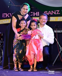 'Somudayanchea Ekvottachi Sanz' held in Aldona