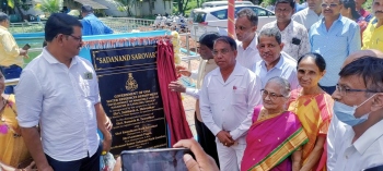 Beautified Maidatale lake inaugurated in Canacona