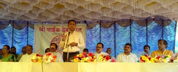 Foundation stone for IIT project will be laid in 6 months, says CM